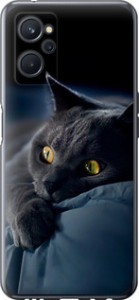 Чехол на Realme 9i Дымчатый кот 825u-2705 (Серый)