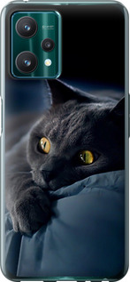Чохол на Realme 9 Pro Димчастий кіт 825u-2595 (Сірий)