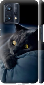 Чехол на Realme 9 Pro Plus Дымчатый кот 825m-2596 (Серый) для Realme 9 4G 