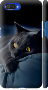 Чехол на Realme C2 Дымчатый кот 825m-1852 (Серый)