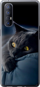 Чохол на Oppo Reno 3 Pro Димчастий кіт 825u-1878 (Сірий)