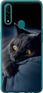 Чехол на Oppo A31 Дымчатый кот 825t-1074 (Серый)