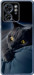 Чехол на Motorola Edge 40 Дымчатый кот 825u-3335 (Серый)