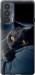 Чехол на Motorola Edge 20 Дымчатый кот 825u-2497 (Серый)