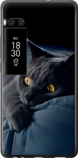 Чехол на Meizu Pro 7 Plus Дымчатый кот 825u-1131 (Серый)