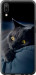 Чехол на Meizu E3 Дымчатый кот 825u-1518 (Серый)