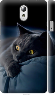 Чохол на Lenovo Vibe P1m Димчастий кіт 825m-154 (Сірий)