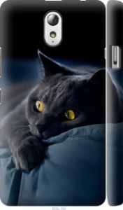 Чохол на Lenovo Vibe P1m Димчастий кіт 825m-154 (Сірий)