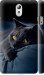 Чохол на Lenovo Vibe P1m Димчастий кіт 825m-154 (Сірий)