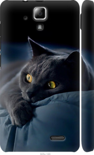 Чехол на Lenovo A536 Дымчатый кот 825m-149 (Серый)