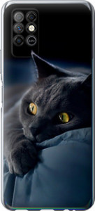 Чохол на Infinix Note 8 Димчастий кіт 825u-2710 (Сірий)