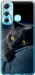 Чехол на Infinix Hot 11 Дымчатый кот 825u-2762 (Серый)