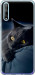 Чохол на Huawei P Smart S Димчастий кіт 825u-1813 (Сірий)