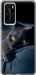 Чохол на Huawei P40 Димчастий кіт 825u-1840 (Сірий)