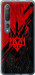 Чехол на Xiaomi Mi 10 Герб v4 5293u-1860 (Красный)