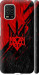 Чехол на Xiaomi Mi 10 Lite Герб v4 5293m-1924 (Красный)