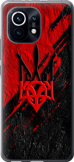 Чехол на Xiaomi Mi 11 Герб v4 5293u-2253 (Красный)