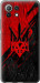 Чехол на Xiaomi Mi 11 Lite Герб v4 5293u-2281 (Красный)