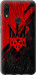 Чехол на Xiaomi Redmi 7 Герб v4 5293t-1669 (Красный)