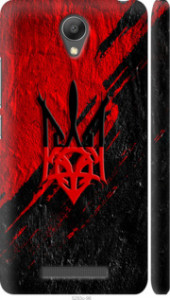 Чехол на Xiaomi Redmi Note 2 Герб v4 5293m-96 (Красный) для Xiaomi Redmi Note 2