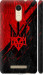 Чохол на Xiaomi Redmi Note 3 Герб v4 5293c-95 (Червоний)