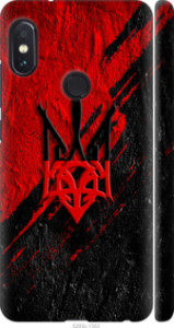 Чехол для Xiaomi Redmi Note 5 Pro