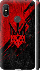 Чехол на Xiaomi Redmi Note 6 Pro Герб v4 5293m-1551 (Красный)