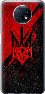 Чохол на Xiaomi Redmi Note 9T Герб v4 5293u-2261 (Червоний)