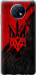 Чохол на Xiaomi Redmi Note 9T Герб v4 5293u-2261 (Червоний)