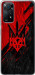Чехол на Xiaomi Redmi Note 11 Герб v4 5293u-2516 (Красный)