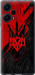 Чехол на Xiaomi Redmi Note 12 Turbo Герб v4 5293u-3025 (Красный)