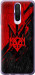 Чехол на Xiaomi Redmi K30 Герб v4 5293t-1836 (Красный)