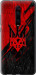 Чехол на Xiaomi Redmi K20 Pro Герб v4 5293t-1816 (Красный)