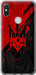 Чехол на Xiaomi Redmi S2 Герб v4 5293u-1494 (Красный)