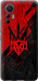 Чехол на Xiaomi 12 Lite Герб v4 5293u-2579 (Красный)