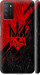 Чехол на Xiaomi Poco M3 Герб v4 5293m-2200 (Красный)