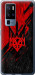 Чехол на Vivo X50 Pro Plus Герб v4 5293u-2056 (Красный)