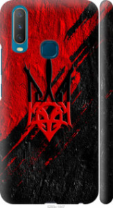Чехол для Vivo Y15