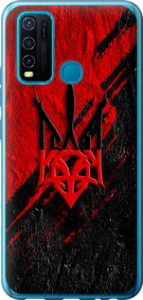 Чехол на Vivo Y30 Герб v4 5293u-2154 (Красный)