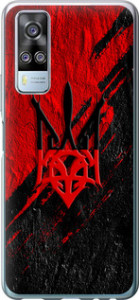 Чехол на Vivo Y51 2020 Герб v4 5293u-2241 (Красный)