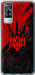 Чехол на Vivo Y51 2020 Герб v4 5293u-2241 (Красный)