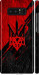 Чехол на Samsung Galaxy Note 8 Герб v4 5293m-1020 (Червоний)