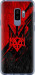 Чехол на Samsung Galaxy S9 Plus Герб v4 5293u-1365 (Красный)