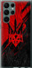 Чехол на Samsung Galaxy S22 Ultra Герб v4 5293u-2500 (Красный)