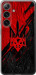 Чохол на Samsung Galaxy S24 Герб v4 5293u-3390 (Червоний) (Червоний)