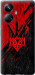 Чехол на Realme 10 Pro Plus Герб v4 5293u-2944 (Красный)