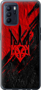 Чехол на Oppo Reno6 Z Герб v4 5293u-2477 (Красный)