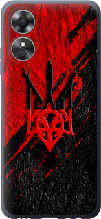 Чехол на Oppo A17 Герб v4 5293u-2954 (Красный)