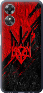 Чехол на Oppo A17 Герб v4 5293u-2954 (Красный)