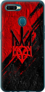 Чехол на Oppo A12 Герб v4 5293t-2557 (Красный)